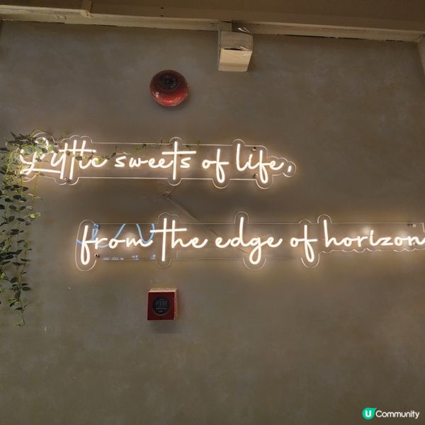 觀塘📍隱世高質蛋糕•開心果控不容錯過