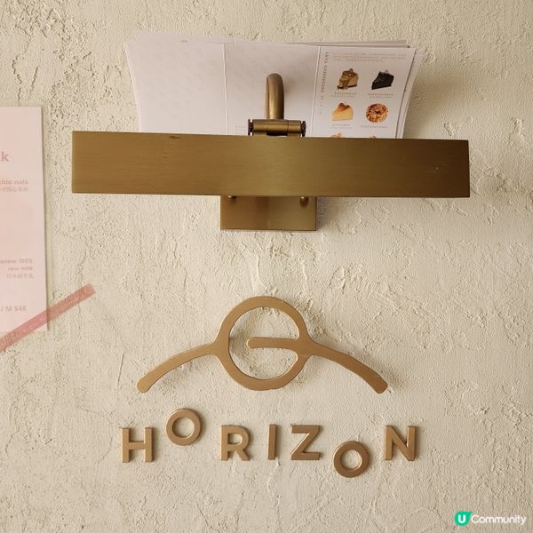 觀塘📍隱世高質蛋糕•開心果控不容錯過