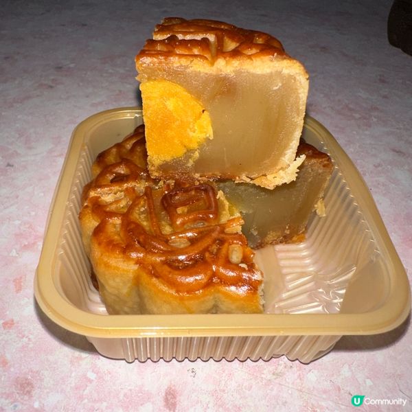 生隆餅家 (深水埗)