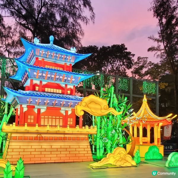 中秋好去處2024 維多利亞公園🏮中秋綵燈會🏮