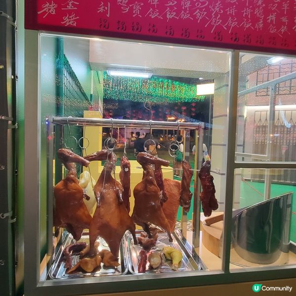 中秋好去處2024 維多利亞公園🏮中秋綵燈會🏮