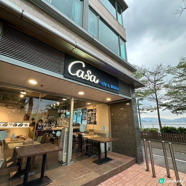 馬鞍山海傍的休閒Cafe☕️