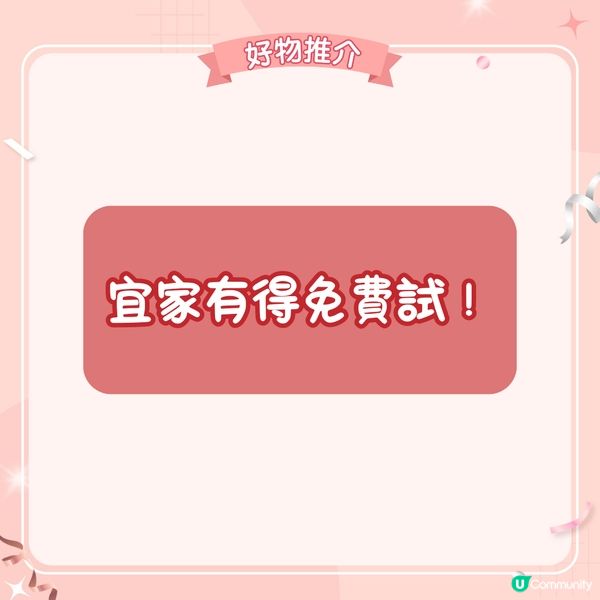 【每日一分鐘】女生簡單逆齡面部運動