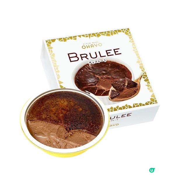 日本人氣cream brûlée🍮雪糕朱古力味已經登陸香港‼️