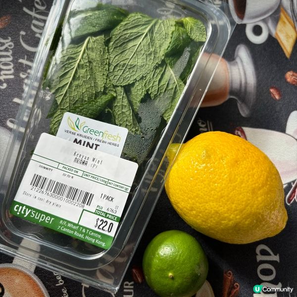 除咗整咖啡之外,今次就試吓整其他打卡飲品｡今次就揀咗青檸､檸...