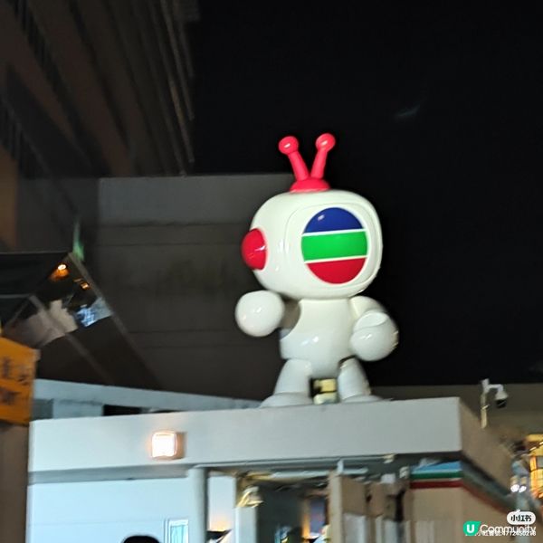 中秋佳節賞花賞月賞野男🏮