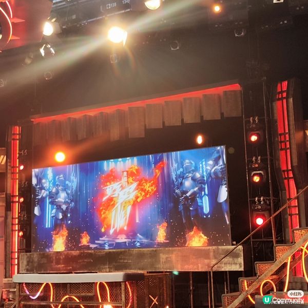 中秋佳節賞花賞月賞野男🏮