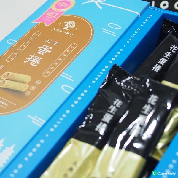 創立超過60年嘅牛軋糖創始店8