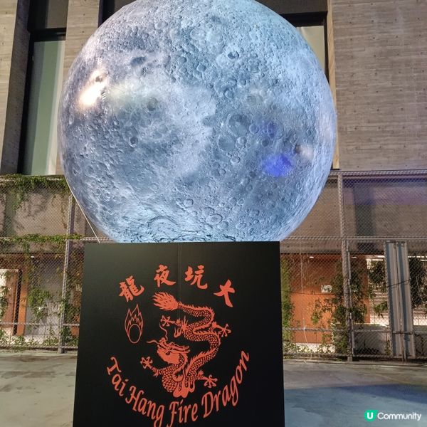 大坑舞火龍🏮打卡位大公開！🤩