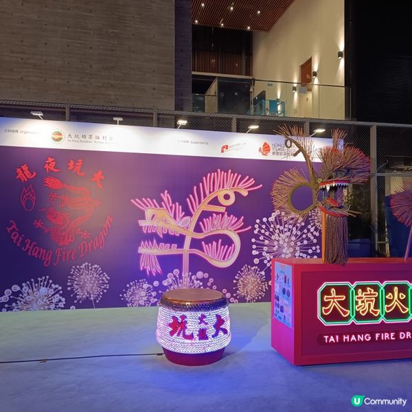 大坑舞火龍🏮打卡位大公開！🤩