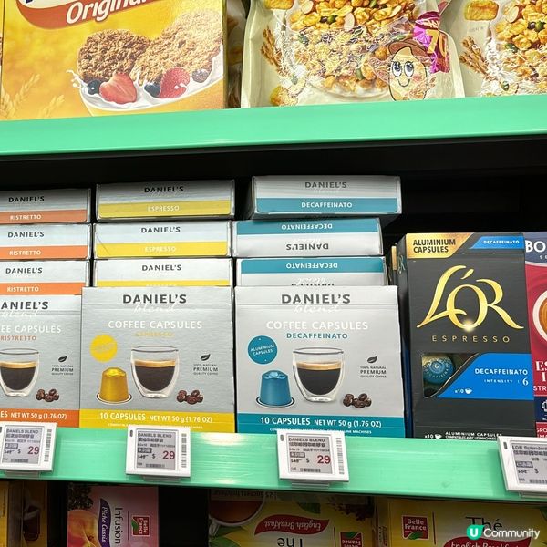 去左專賣即期/到期/過期既專賣店睇有咩咖啡零食好野,岩用既既...