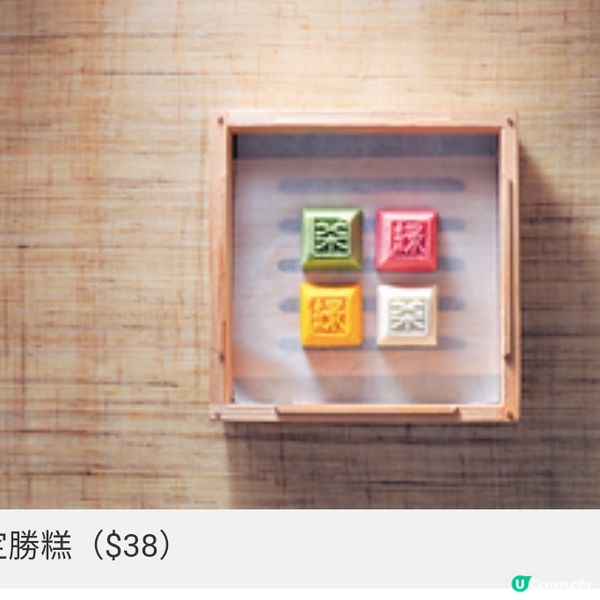 港人愛北上消費,內地不少人氣餐廳則相繼 攻港。新浙菜「綠茶餐...