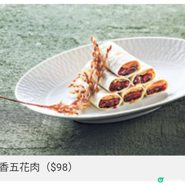 港人愛北上消費,內地不少人氣餐廳則相繼 攻港。新浙菜「綠茶餐...
