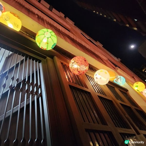 💥追月夜💥來「一級歷史建築」打卡吧💕🏮