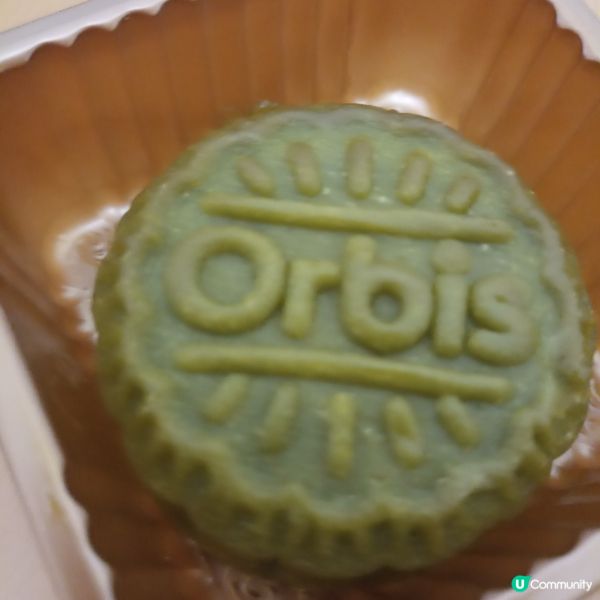 綠茶奶皇月餅，值得一試。