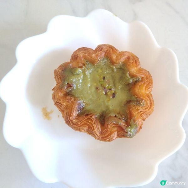 Paper Stone開心果蛋撻