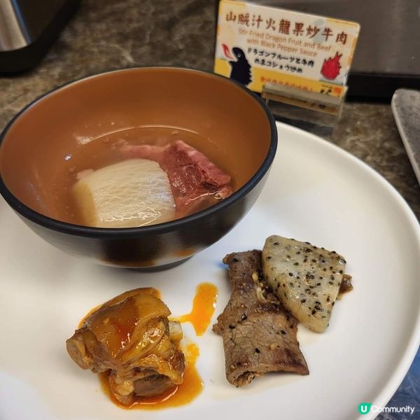 旺角 ︳和牛燒肉放題