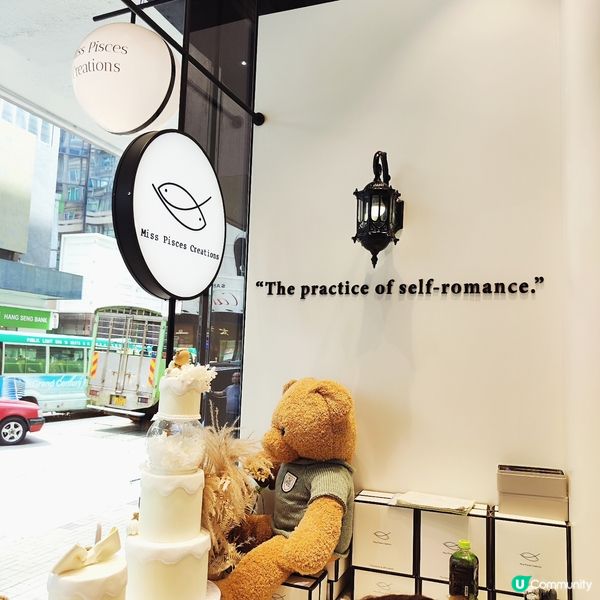 甜品曲奇蛋糕店