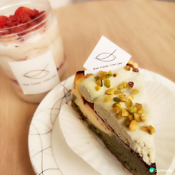 甜品曲奇蛋糕店