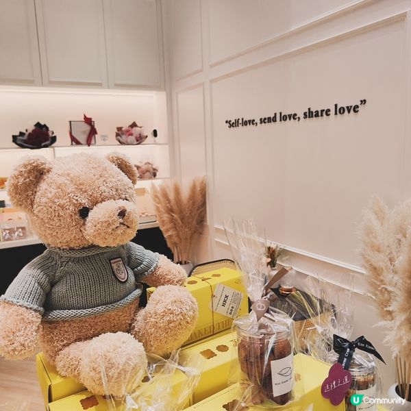 甜品曲奇蛋糕店