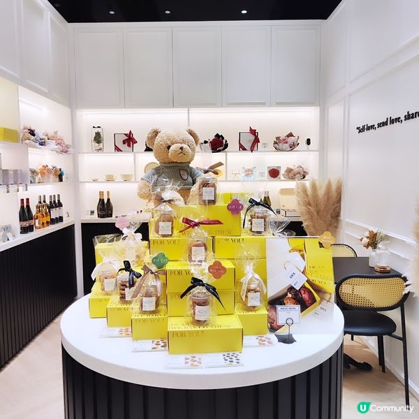 甜品曲奇蛋糕店