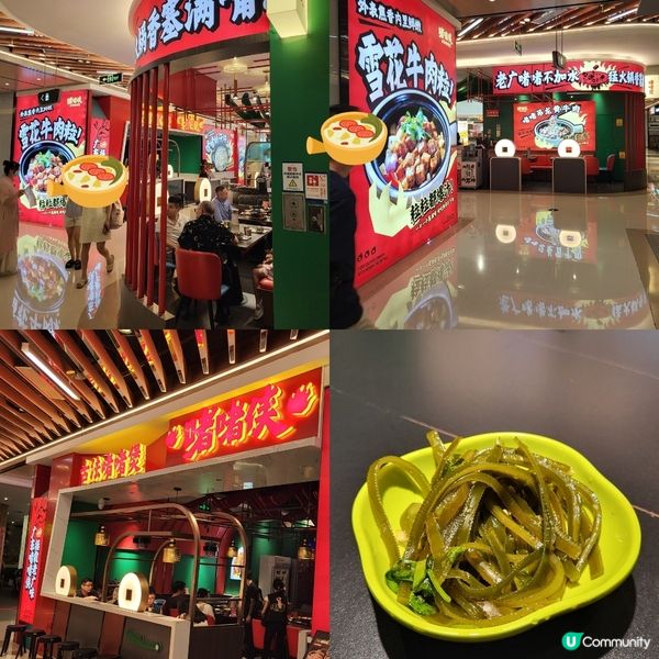 深圳 ︳家人最愛啫啫俠 古法啫啫煲 