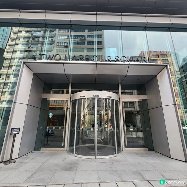 觀塘海濱附近🩷城景下的户外用餐•超美環境