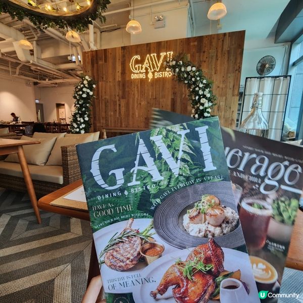 觀塘海濱附近🩷城景下的户外用餐•超美環境