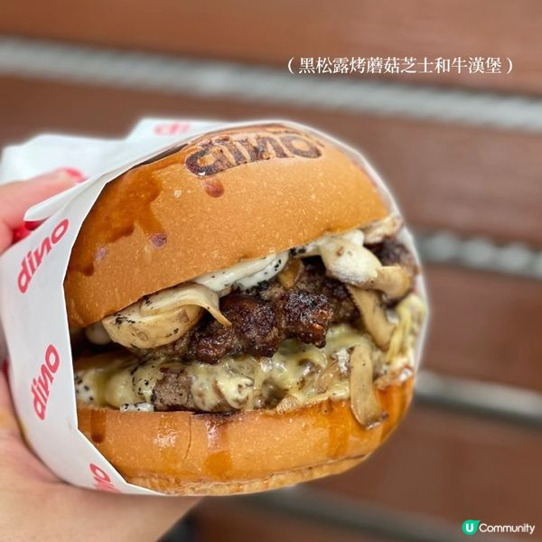 🇲🇴澳門人氣漢堡🍔