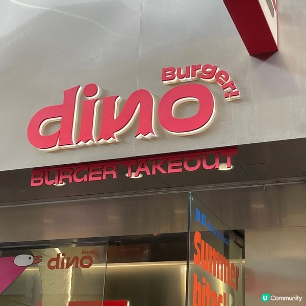 🇲🇴澳門人氣漢堡🍔