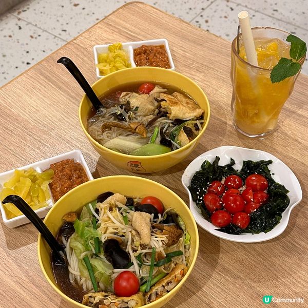 譚仔雲南米線健康素菜選擇💚