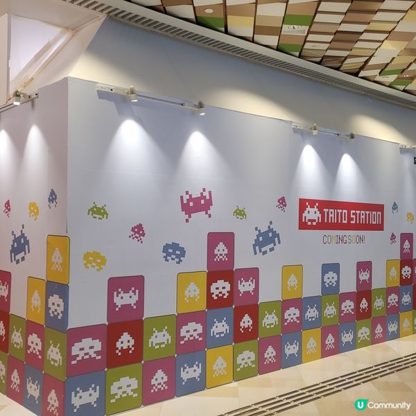 新店情報-Taito Station 