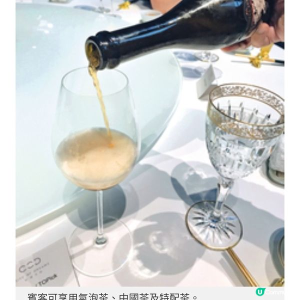 澳門品嘗天頤之臻味23天乳鴿X秘 製和牛粵菜新吃