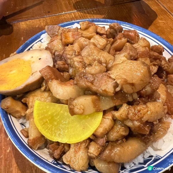 九份飽。屯門台味