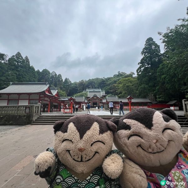 霧島神宮⛩️心靈洗禮