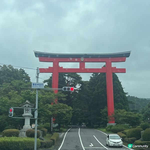 霧島神宮⛩️心靈洗禮