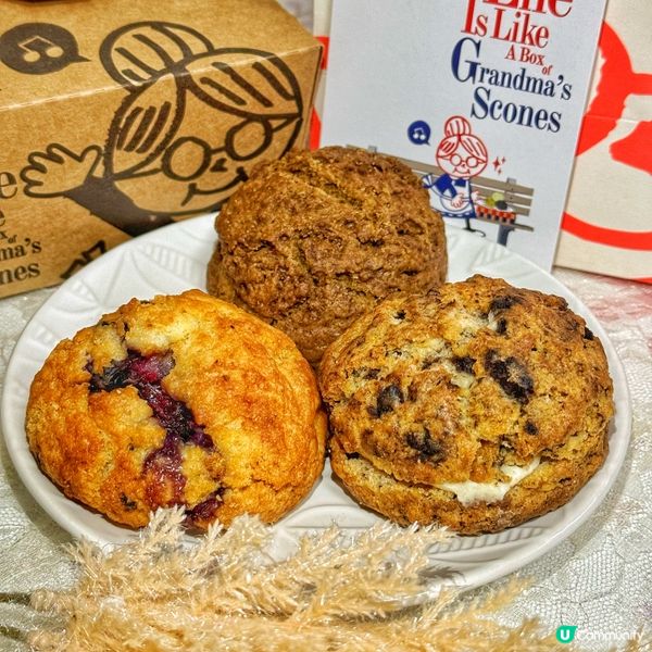 鬆餅控必試！$100/3個優惠🤤