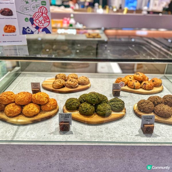 鬆餅控必試！$100/3個優惠🤤