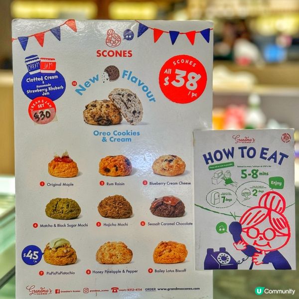 鬆餅控必試！$100/3個優惠🤤