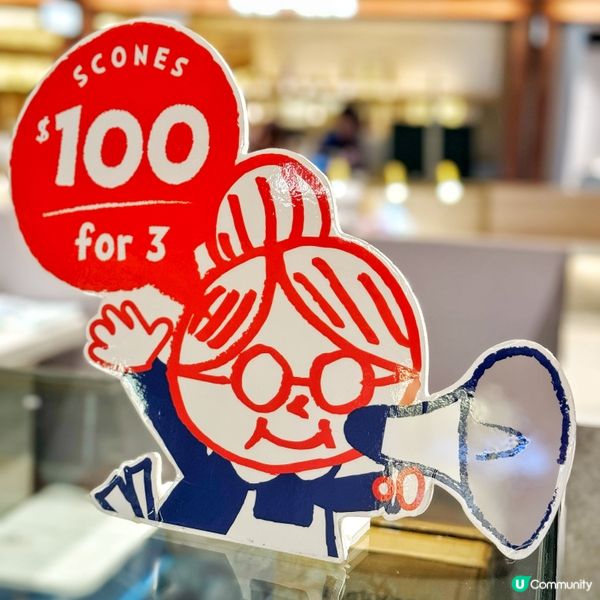 鬆餅控必試！$100/3個優惠🤤