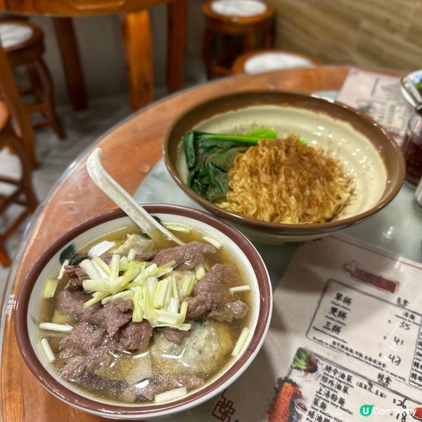 佐敦半百老店．米芝蓮必比登推薦美食