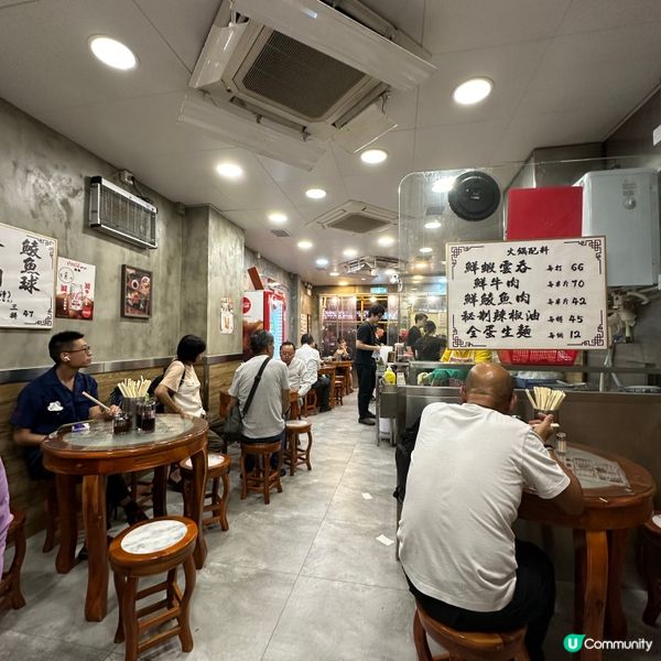 佐敦半百老店．米芝蓮必比登推薦美食