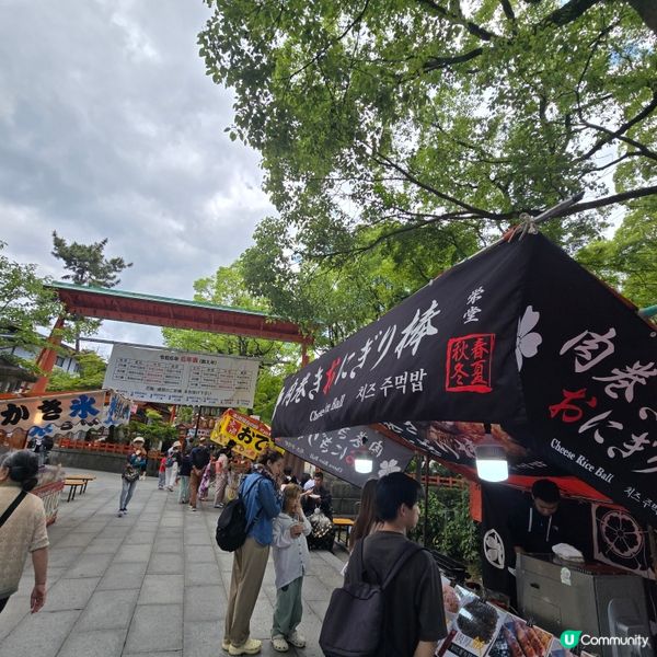 京都可以令人好放鬆