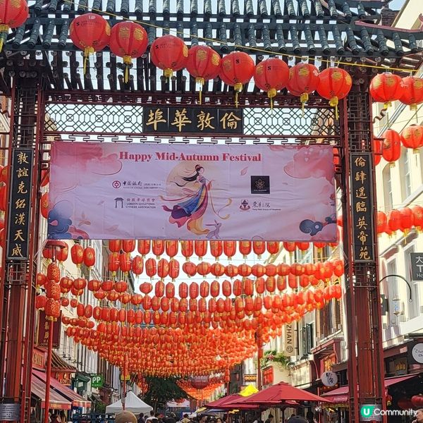 倫敦唐人街的中秋限定