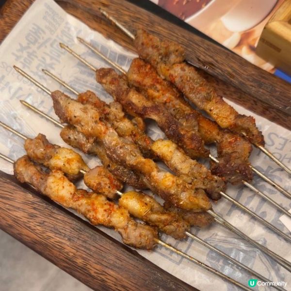 孜然羊肉串