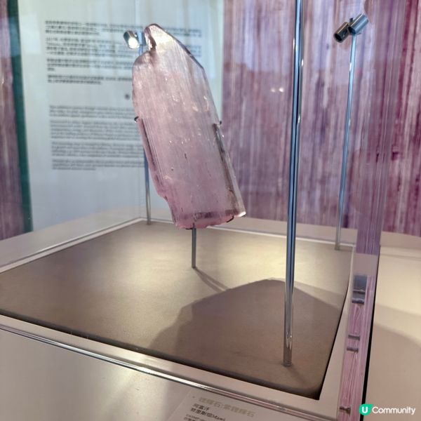 免費礦石展覽 增長知識擴闊視野