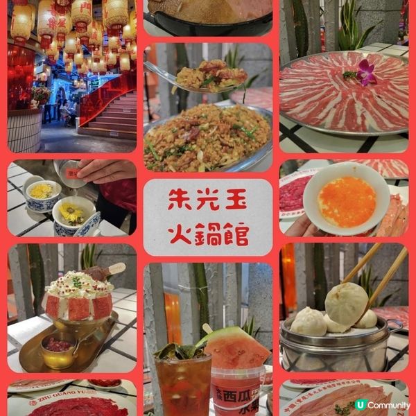 深圳｜大排長龍的朱光玉