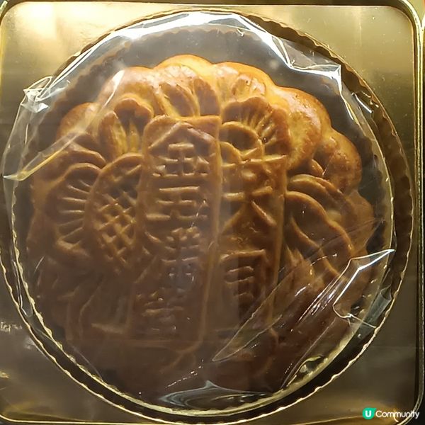 月餅太多食唔晒？😭  捐出去做善事啦！💖減少浪費。