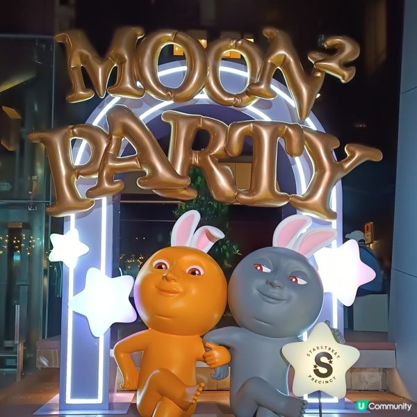 月餅太多食唔晒？😭  捐出去做善事啦！💖減少浪費。