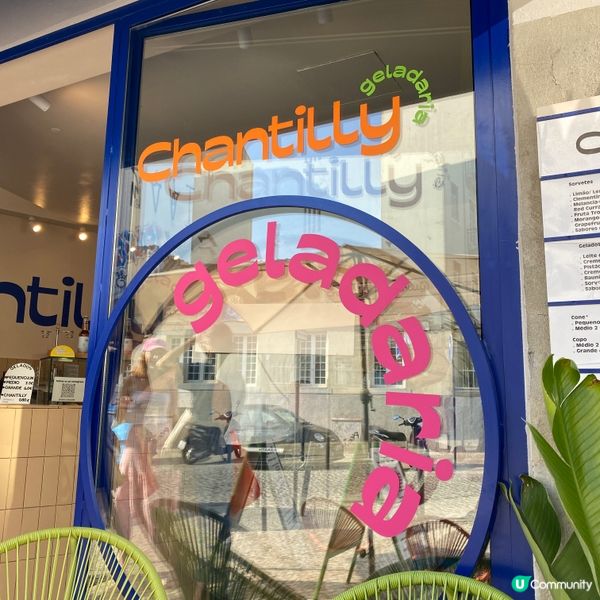 ⭐️夏威夷果仁&腰果味Gelato🍨